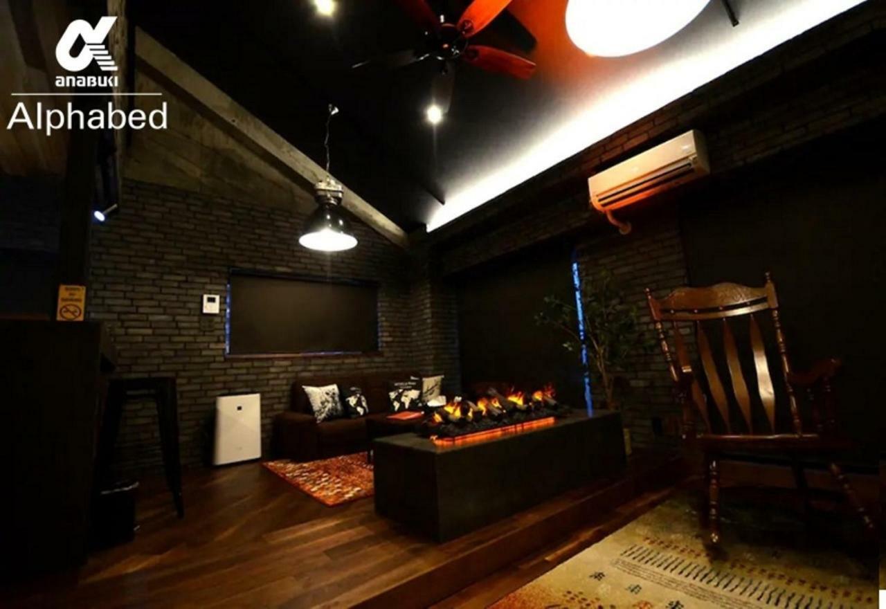 Alphabed Sunporttakamatsu 701 / Vacation Stay 21860 Exterior foto